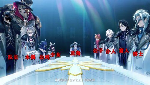 仆人v4最新爆料在线观看,揭秘幕后真相，在线观看不容错过！